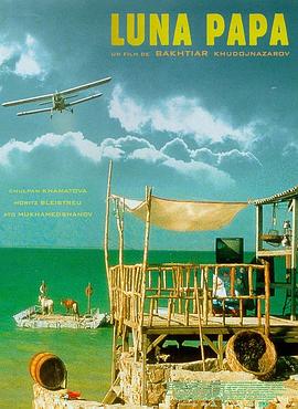 厦门seo搜索引擎优化团队