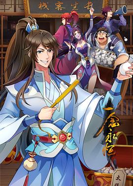 沈阳大东网站优化如何使用